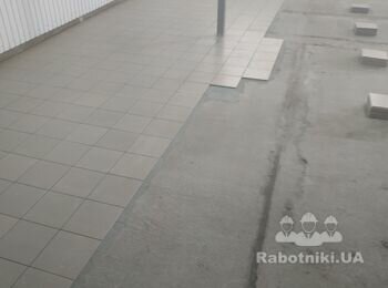 Склад