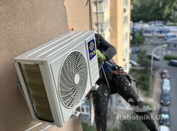Монтаж и подключение наружного блока альпинистом