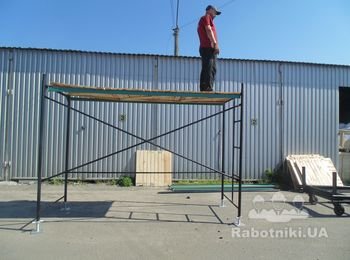 продолжение
