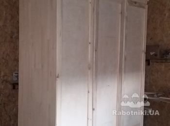 Ручная работа
