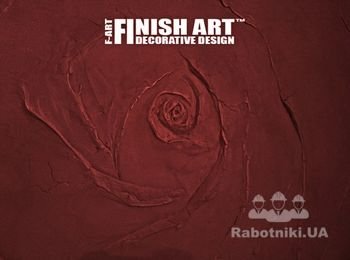 Декоративная лепка (лепнина). 
Компания Finish ART выполняет декоративную лепку любой сложности и объёмов, согласно эскизов, которые предоставляют заказчики.  Так же, при необходимости, сотрудники Finish ART смогут подобрать необходимый рисунок, который подчеркнет Ваш интерьер. Стоимость работы составляет от 7,00 евро/дм2 и зависит от её сложности.