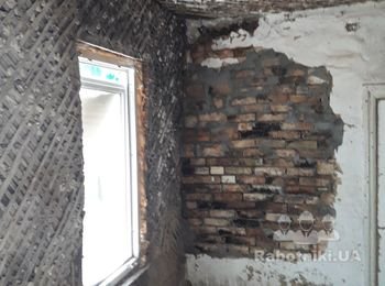 Было