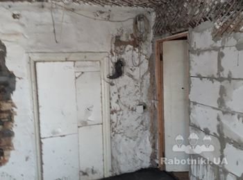 Было