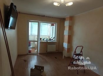 Было