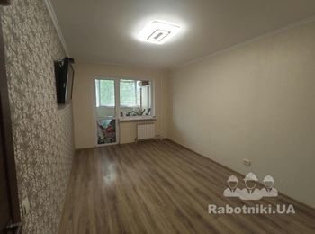 Стало