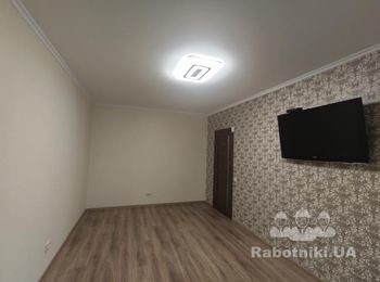 Стало