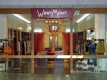 Бутик WestMont
Подробнее - buroav.com