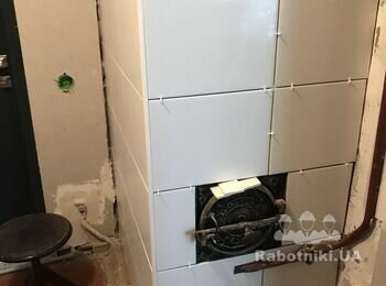 В процесі