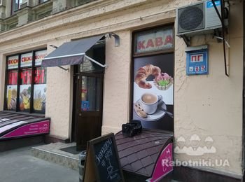 Покраска фасада магазина пульверизатором. Грунтовка, заделка трещин. 30 м 2. h 3,30