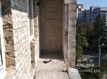 Полный демонтаж
