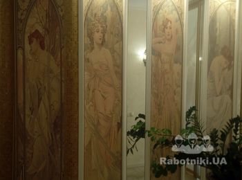 Ремонт
