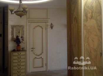 Ремонт