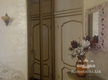 Ремонт