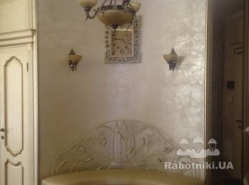 Ремонт