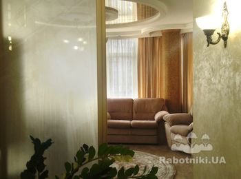 Ремонт