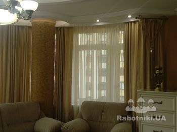 Ремонт