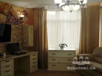 Ремонт