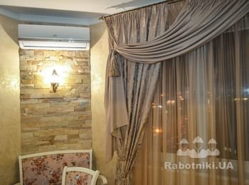 Ремонт