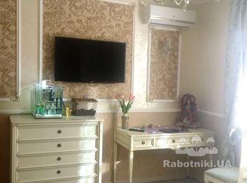 Ремонт