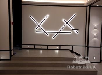 Дизайнерский свет