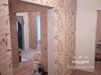 Эконом