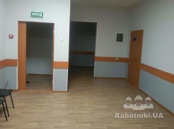 Амбулатория