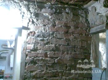 Демонтаж