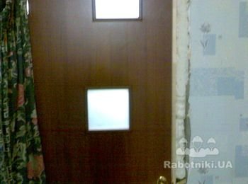 После