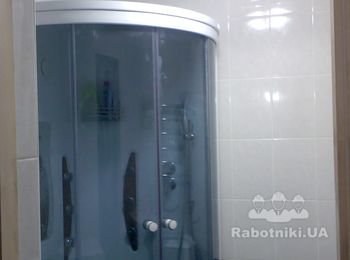 После