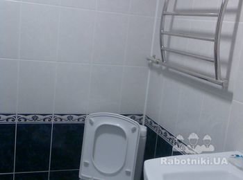 После