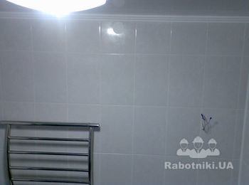 После