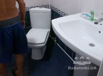 После
