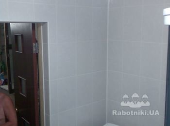 После