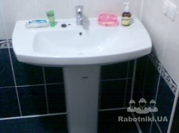 После