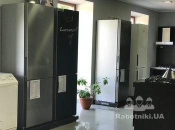 Напольная плитка