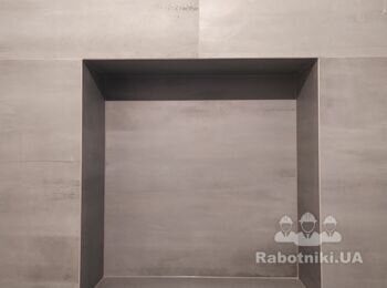 Гатне 3