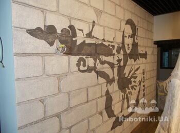 копія муралу Бенксі "Джоконда"