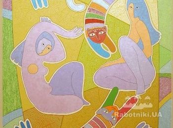 розпись