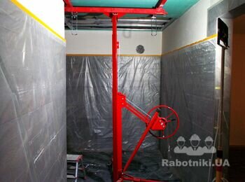 напарник )))