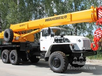 Аренда спецтехники, Автокран до 25 т Урал - аренда крана манипулятора

Заказать спецтехнику в компании DP Forwarding
Услуга: Аренда спецтехники
Марка: Урал
Вид: Автокран
Характеристика: до 25 т

-> Мы работаем для вас без выходных 24/7
-> На комплексные работы действуют скидки
-> У нас профессиональные операторы
-> Выполняем работы любой сложности

Быстро. Качественно. Эффективно.

Большой парк спецтехники, у нас есть все что Вам нужно!

Звоните! Будем рады помочь!