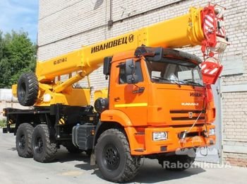 Аренда спецтехники, Автокран до 16 т Камаз - аренда автокрана

Заказать спецтехнику в компании DP Forwarding
Услуга: Аренда спецтехники
Марка: Камаз
Вид: Автокран
Характеристика: до 16 т

-> Мы работаем для вас без выходных 24/7
-> На комплексные работы действуют скидки
-> У нас профессиональные операторы
-> Выполняем работы любой сложности

Быстро. Качественно. Эффективно.

Большой парк спецтехники, у нас есть все что Вам нужно!

Звоните! Будем рады помочь!