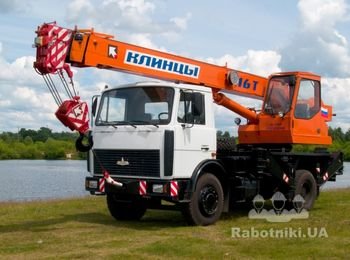 Аренда спецтехники, Автокран до 16 т МАЗ - услуги автокрана

Заказать спецтехнику в компании DP Forwarding
Услуга: Аренда спецтехники
Марка: МАЗ
Вид: Автокран
Характеристика: до 16 т

-> Мы работаем для вас без выходных 24/7
-> На комплексные работы действуют скидки
-> У нас профессиональные операторы
-> Выполняем работы любой сложности

Быстро. Качественно. Эффективно.

Большой парк спецтехники, у нас есть все что Вам нужно!

Звоните! Будем рады помочь!