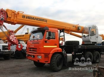 Аренда спецтехники, Автокран до 25 т Камаз - кран аренда

Заказать спецтехнику в компании DP Forwarding
Услуга: Аренда спецтехники
Марка: Камаз
Вид: Автокран
Характеристика: до 25 т

-> Мы работаем для вас без выходных 24/7
-> На комплексные работы действуют скидки
-> У нас профессиональные операторы
-> Выполняем работы любой сложности

Быстро. Качественно. Эффективно.

Большой парк спецтехники, у нас есть все что Вам нужно!

Звоните! Будем рады помочь!