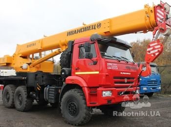 Аренда спецтехники, Автокран до 25 т Камаз - автокран услуги

Заказать спецтехнику в компании DP Forwarding
Услуга: Аренда спецтехники
Марка: Камаз
Вид: Автокран
Характеристика: до 25 т

-> Мы работаем для вас без выходных 24/7
-> На комплексные работы действуют скидки
-> У нас профессиональные операторы
-> Выполняем работы любой сложности

Быстро. Качественно. Эффективно.

Большой парк спецтехники, у нас есть все что Вам нужно!

Звоните! Будем рады помочь!