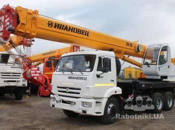 Аренда спецтехники, Автокран до 25 т Камаз - услуги автокранов

Заказать спецтехнику в компании DP Forwarding
Услуга: Аренда спецтехники
Марка: Камаз
Вид: Автокран
Характеристика: до 25 т

-> Мы работаем для вас без выходных 24/7
-> На комплексные работы действуют скидки
-> У нас профессиональные операторы
-> Выполняем работы любой сложности

Быстро. Качественно. Эффективно.

Большой парк спецтехники, у нас есть все что Вам нужно!

Звоните! Будем рады помочь!