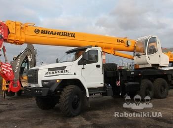 Аренда спецтехники, Автокран до 25 т Урал - заказать кран

Заказать спецтехнику в компании DP Forwarding
Услуга: Аренда спецтехники
Марка: Урал
Вид: Автокран
Характеристика: до 25 т

-> Мы работаем для вас без выходных 24/7
-> На комплексные работы действуют скидки
-> У нас профессиональные операторы
-> Выполняем работы любой сложности

Быстро. Качественно. Эффективно.

Большой парк спецтехники, у нас есть все что Вам нужно!

Звоните! Будем рады помочь!