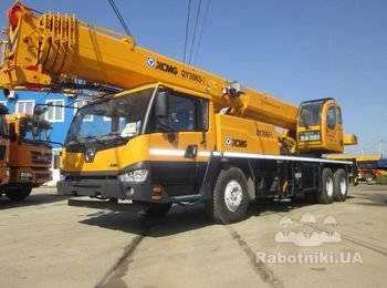 Аренда спецтехники, Автокран до 50 т XCMG - нанять кран

Заказать спецтехнику в компании DP Forwarding
Услуга: Аренда спецтехники
Марка: XCMG
Вид: Автокран
Характеристика: до 50 т

-> Мы работаем для вас без выходных 24/7
-> На комплексные работы действуют скидки
-> У нас профессиональные операторы
-> Выполняем работы любой сложности

Быстро. Качественно. Эффективно.

Большой парк спецтехники, у нас есть все что Вам нужно!

Звоните! Будем рады помочь!