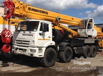 Аренда спецтехники, Автокран до 50 т Камаз - кран заказать

Заказать спецтехнику в компании DP Forwarding
Услуга: Аренда спецтехники
Марка: Камаз
Вид: Автокран
Характеристика: до 50 т

-> Мы работаем для вас без выходных 24/7
-> На комплексные работы действуют скидки
-> У нас профессиональные операторы
-> Выполняем работы любой сложности

Быстро. Качественно. Эффективно.

Большой парк спецтехники, у нас есть все что Вам нужно!

Звоните! Будем рады помочь!
