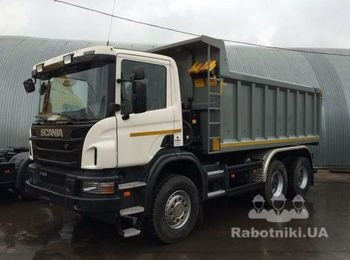Аренда спецтехники, Самосвал до 30 т Scania - услуги самосвалов

Заказать спецтехнику в компании DP Forwarding
Услуга: Аренда спецтехники
Марка: Scania
Вид: Самосвал
Характеристика: до 30 т

-> Мы работаем для вас без выходных 24/7
-> На комплексные работы действуют скидки
-> У нас профессиональные операторы
-> Выполняем работы любой сложности

Быстро. Качественно. Эффективно.

Большой парк спецтехники, у нас есть все что Вам нужно!

Звоните! Будем рады помочь!
