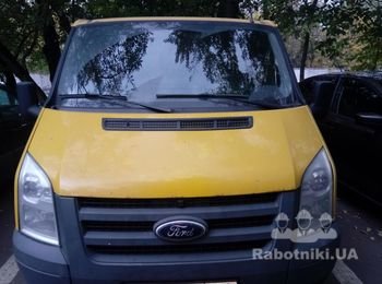 Грузоперевозки, Фургон 6,8 куб. м Ford - перевозка грузов по Украине

Заказать спецтехнику в компании DP Forwarding
Услуга: Грузоперевозки
Марка: Ford
Вид: Фургон
Характеристика: 6,8 куб. м

-> Мы работаем для вас без выходных 24/7
-> На комплексные работы действуют скидки
-> У нас профессиональные операторы
-> Выполняем работы любой сложности

Быстро. Качественно. Эффективно.

Большой парк спецтехники, у нас есть все что Вам нужно!

Звоните! Будем рады помочь!